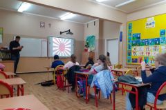 Akademia Małego Geografa