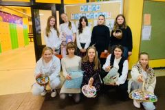 Dzień Chłopaka 2025 Dzień Chłopaka 2025