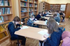 Konkurs Orzeł Edukacji Wczesnoszkolnej