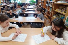 Konkurs Orzeł Edukacji Wczesnoszkolnej