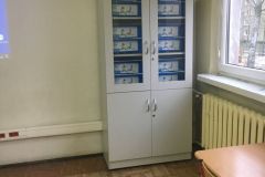 Laboratoria Przyszłości - sala 102