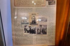 Muzeum J. I. Kraszewskiego