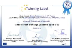 Projekt "a teddy bear exchange"